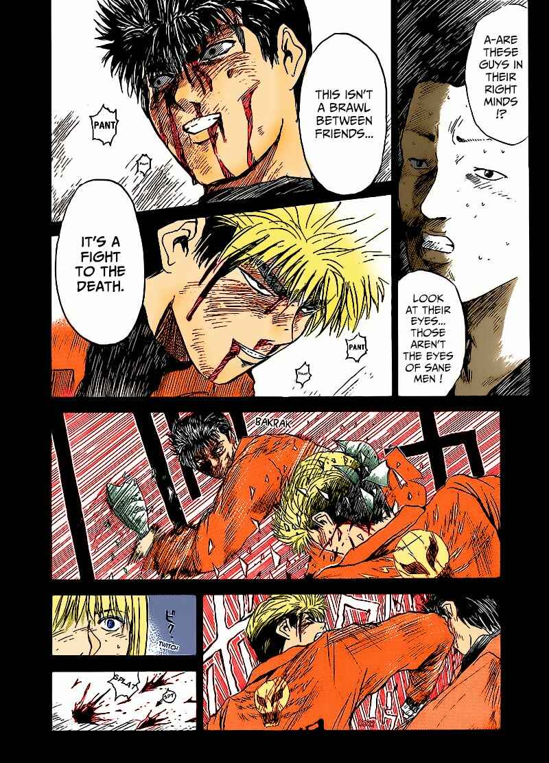 Page 19 Chapter 266 Shonan Junai-gumi!