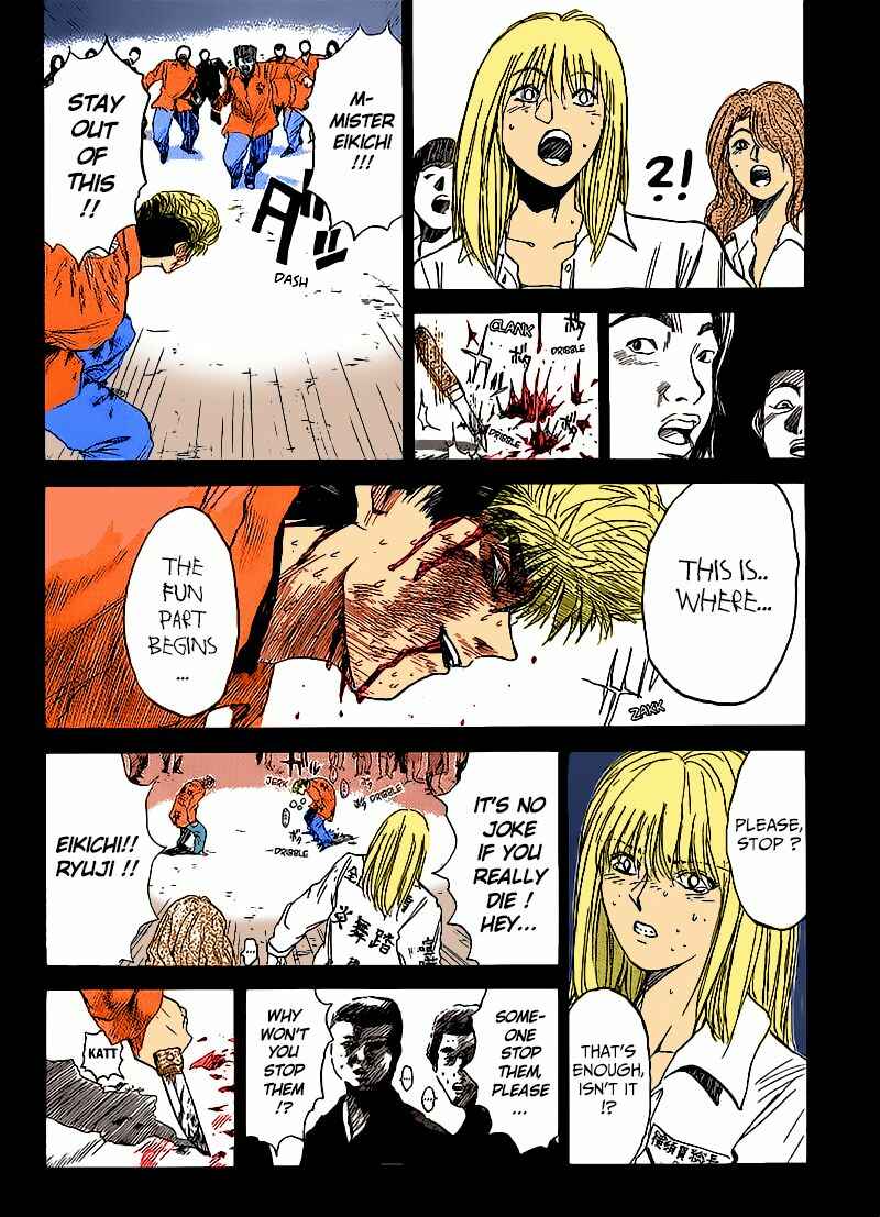 Page 22 Chapter 266 Shonan Junai-gumi!