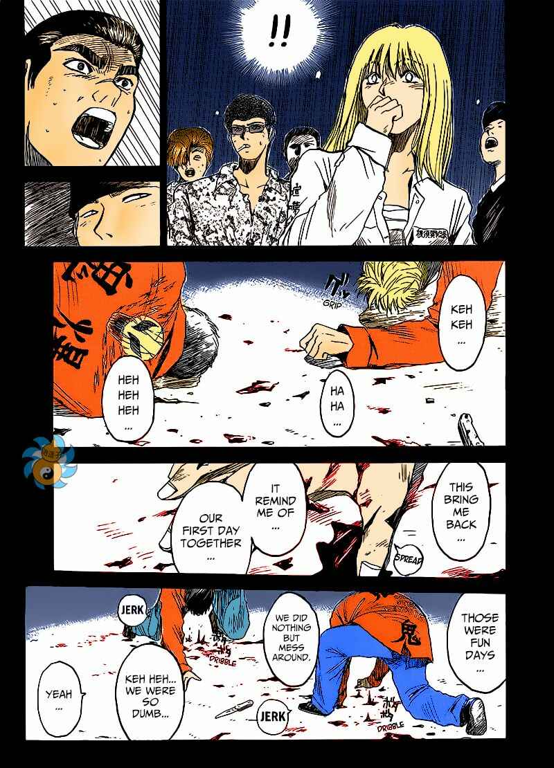 Page 24 Chapter 266 Shonan Junai-gumi!