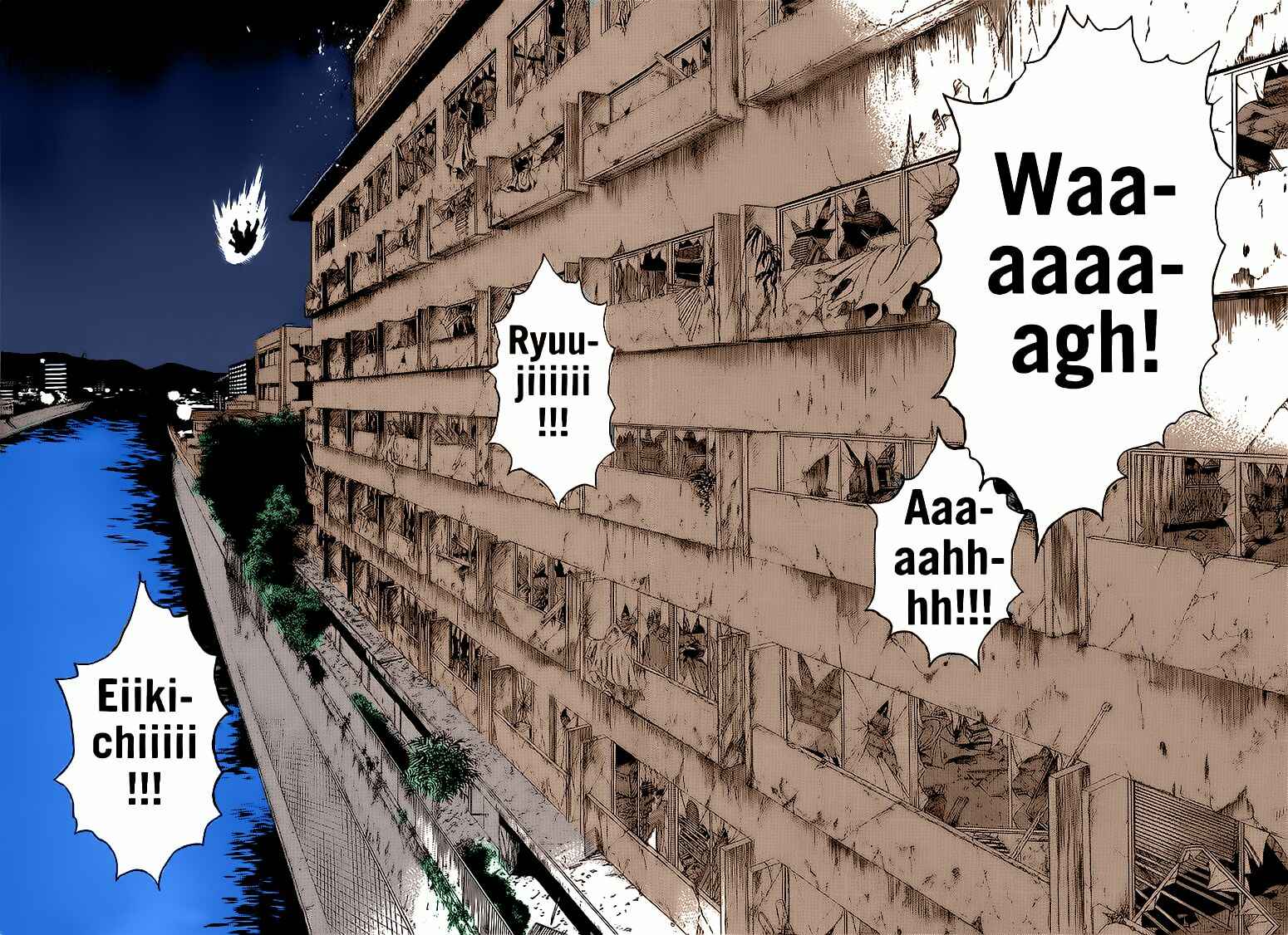 Page 29 Chapter 266 Shonan Junai-gumi!