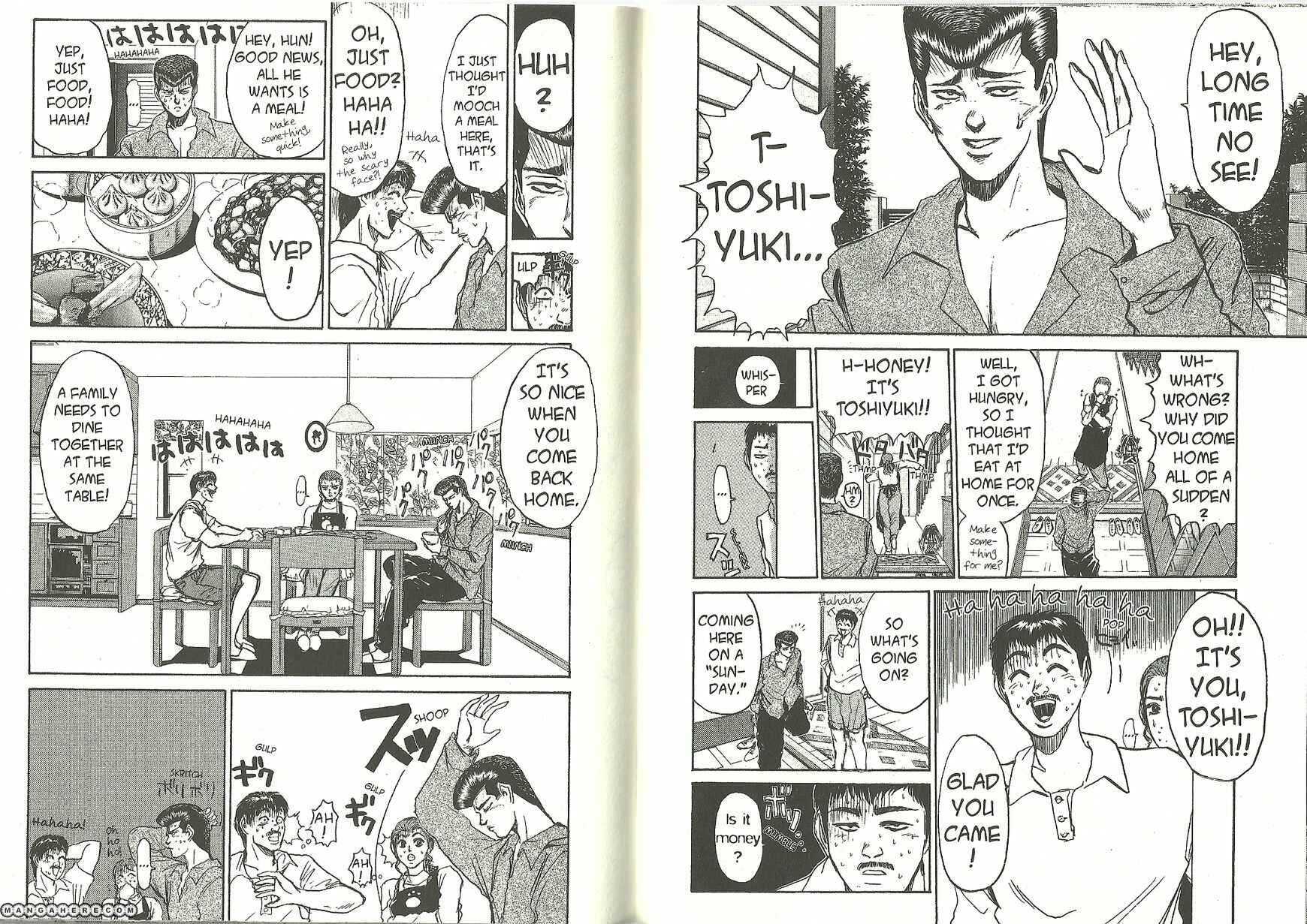 Page 3 Chapter 190 Shonan Junai-gumi!