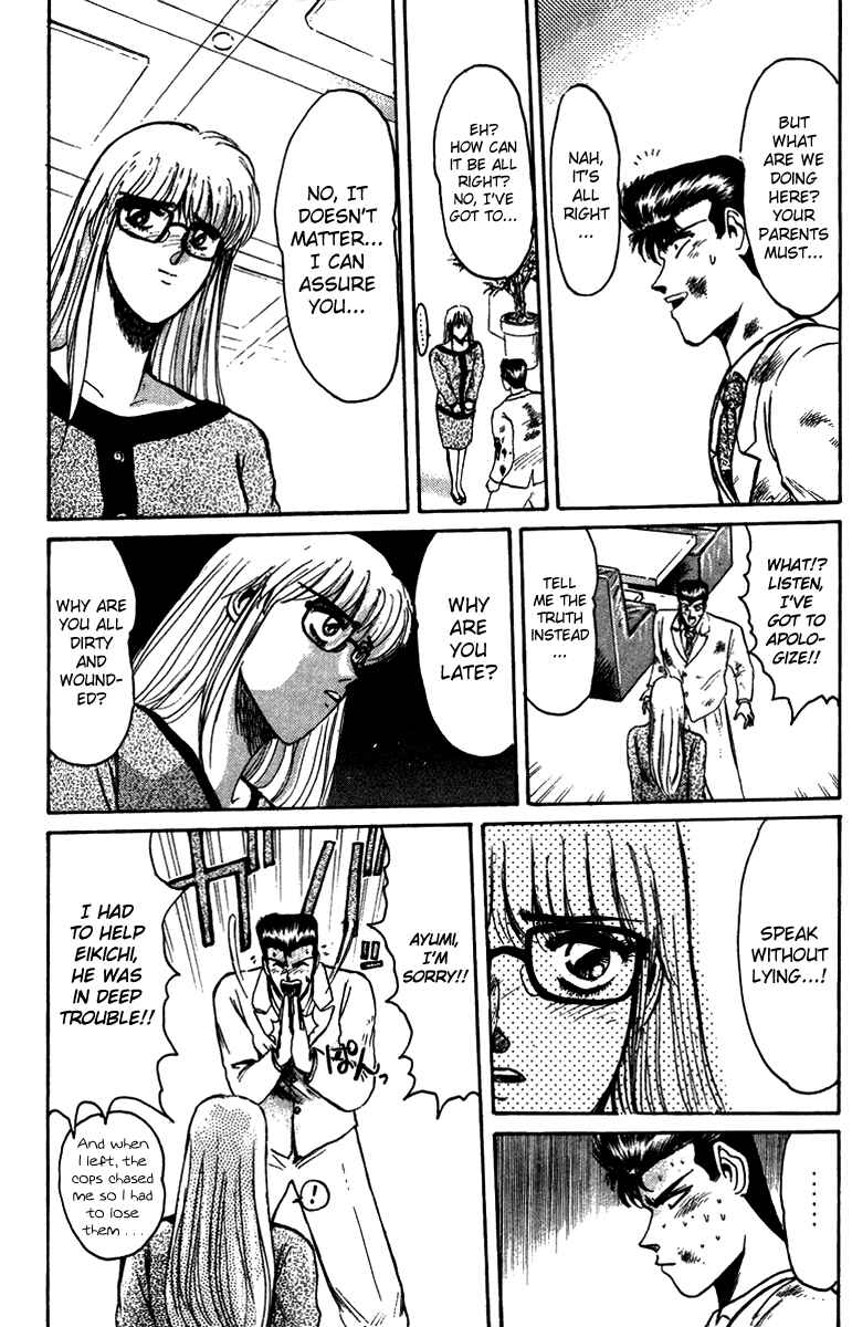 Page 12 Chapter 66 Shonan Junai-gumi!