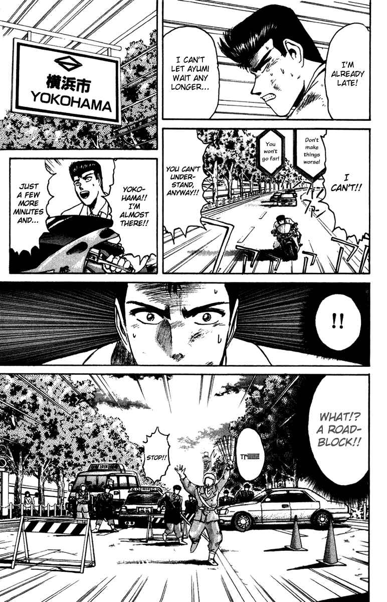 Page 6 Chapter 66 Shonan Junai-gumi!