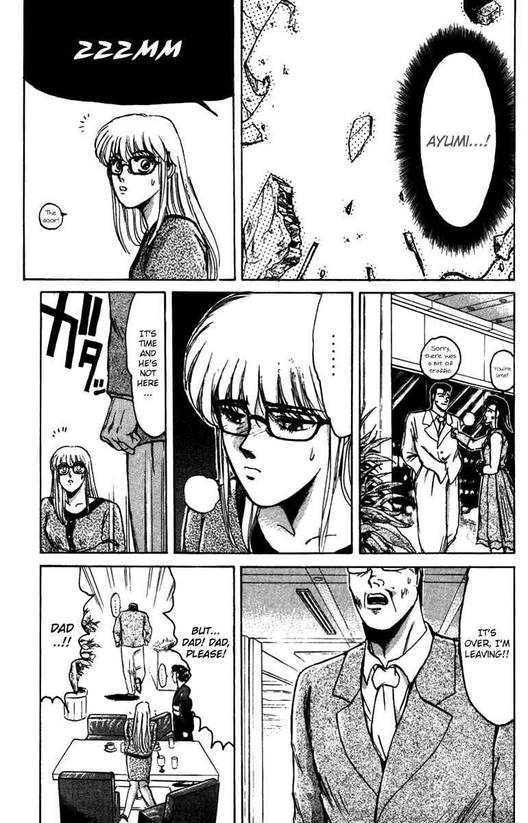 Page 8 Chapter 66 Shonan Junai-gumi!
