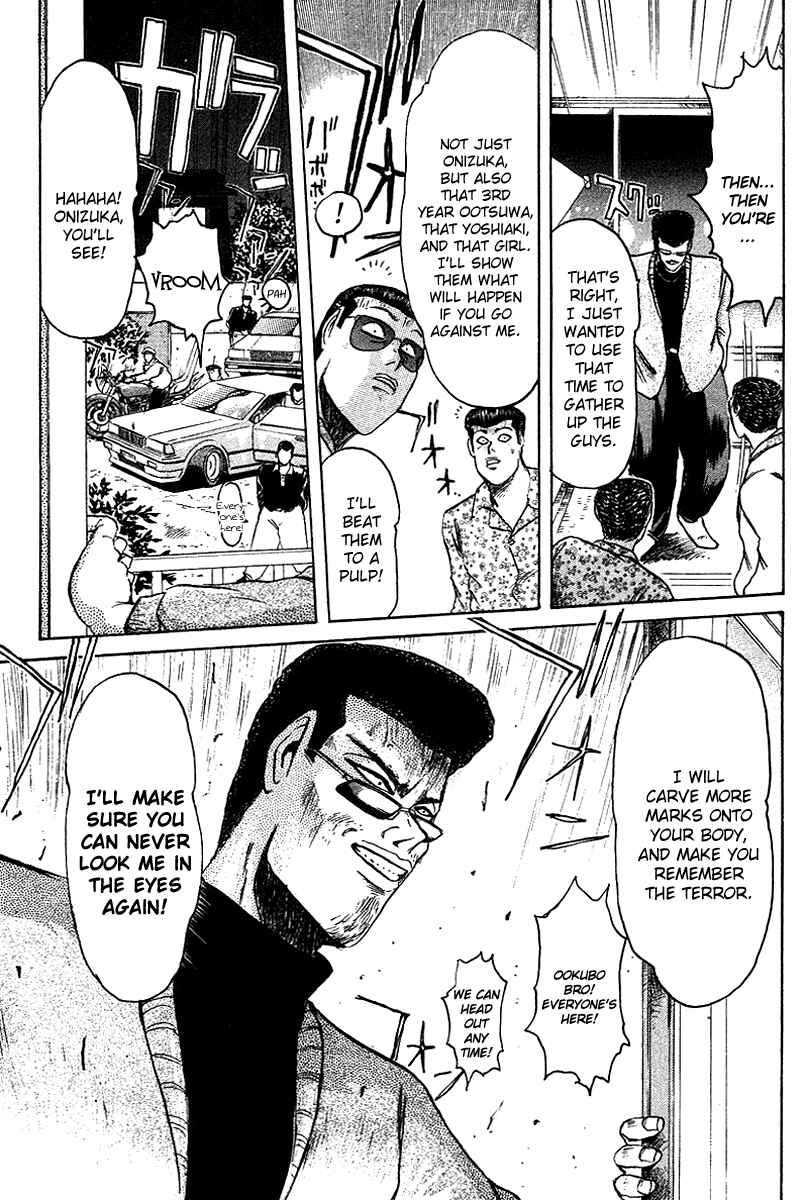 Page 18 Chapter 60 Shonan Junai-gumi!