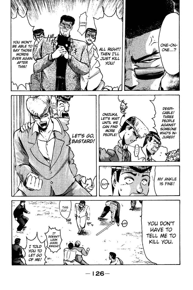 Page 3 Chapter 60 Shonan Junai-gumi!