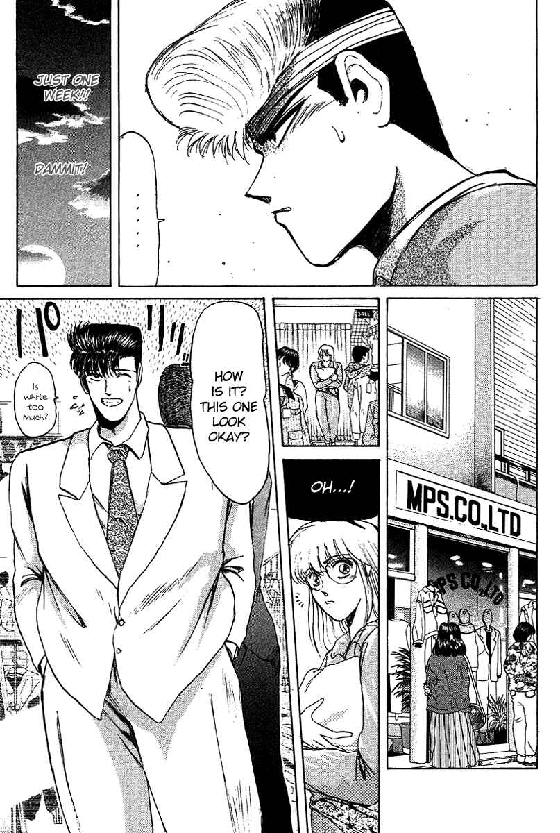Page 8 Chapter 60 Shonan Junai-gumi!