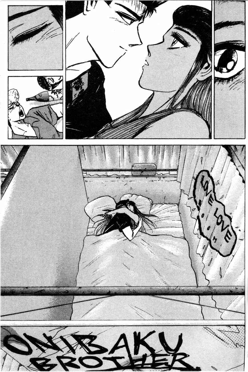 Page 14 Chapter 135 Shonan Junai-gumi!