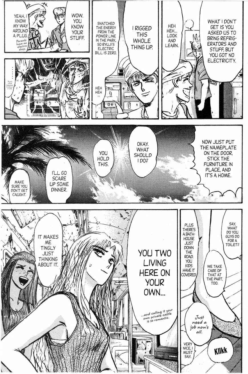 Page 6 Chapter 135 Shonan Junai-gumi!