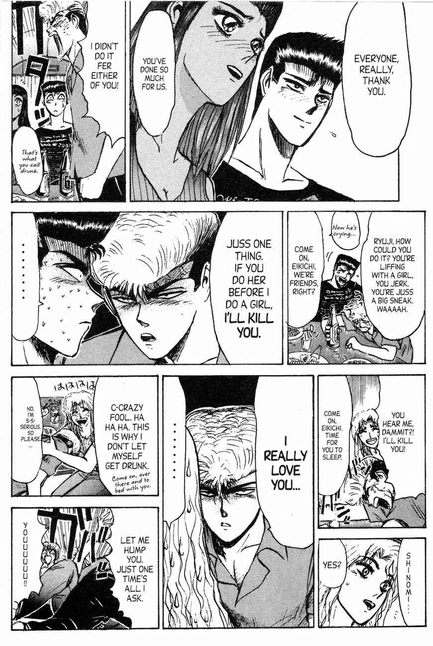 Page 9 Chapter 135 Shonan Junai-gumi!