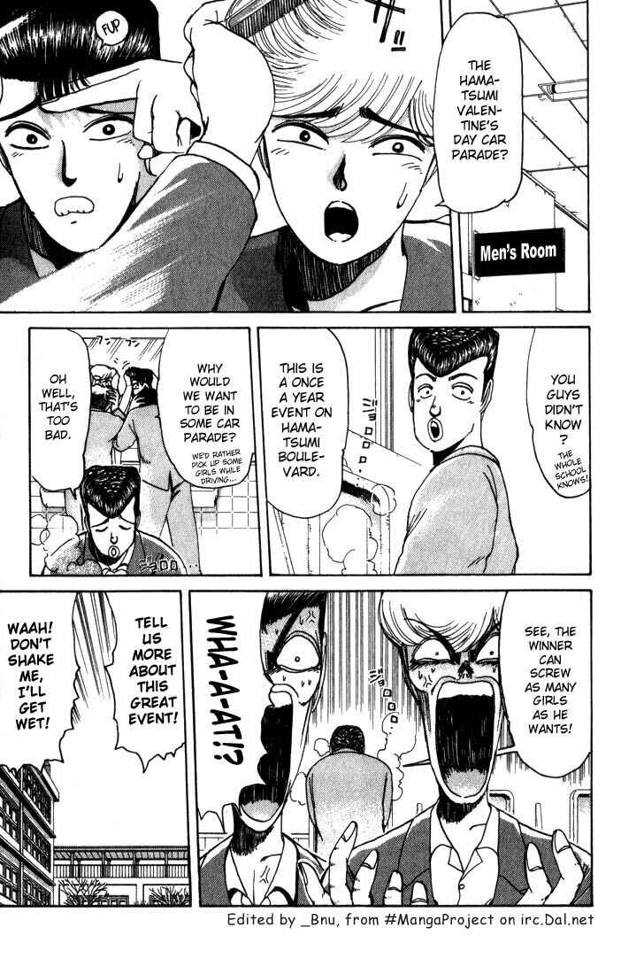 Page 2 Chapter 20 Shonan Junai-gumi!