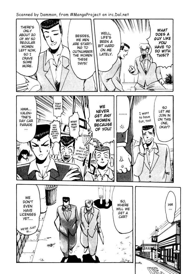 Page 6 Chapter 20 Shonan Junai-gumi!