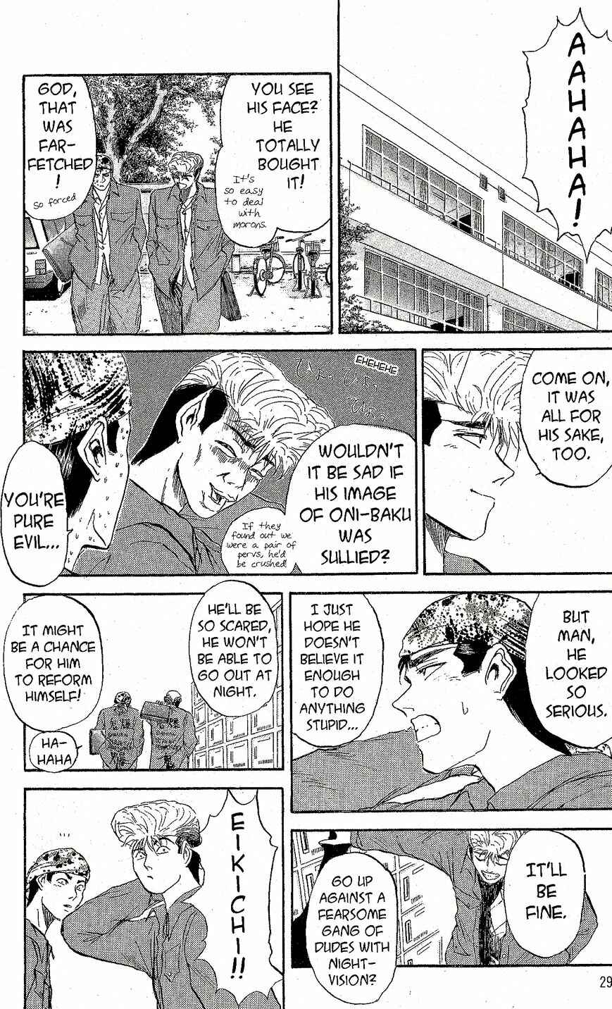 Page 10 Chapter 230 Shonan Junai-gumi!