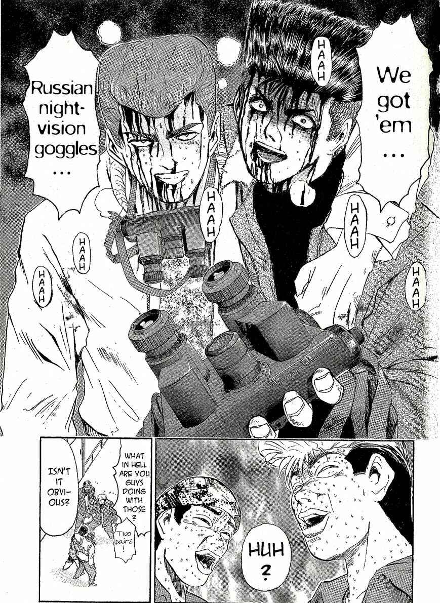 Page 11 Chapter 230 Shonan Junai-gumi!