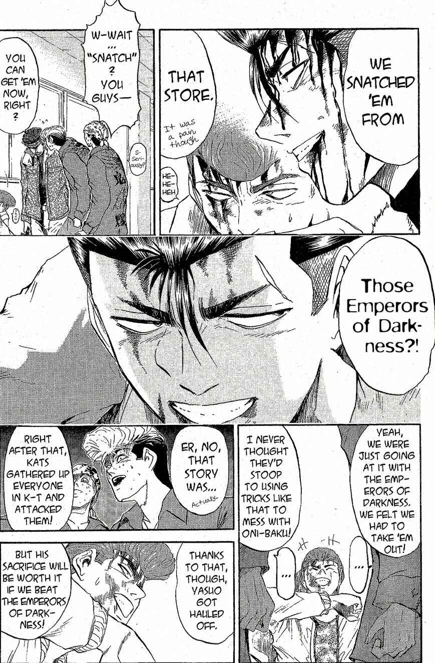 Page 12 Chapter 230 Shonan Junai-gumi!