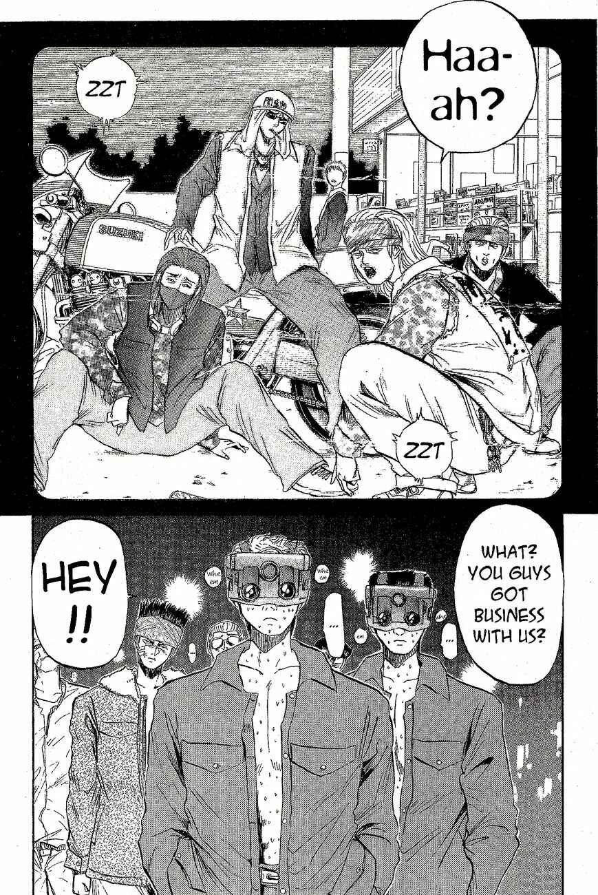 Page 14 Chapter 230 Shonan Junai-gumi!