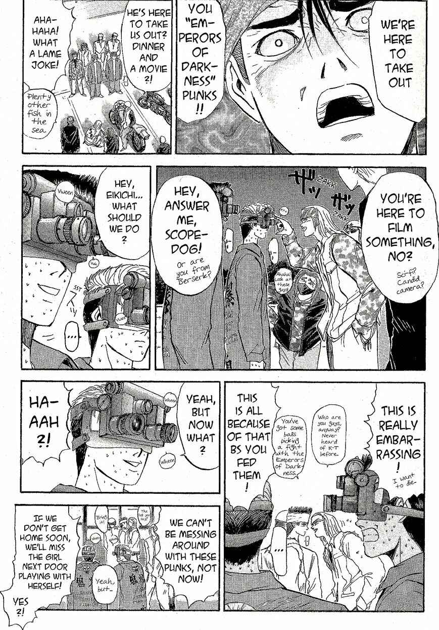 Page 15 Chapter 230 Shonan Junai-gumi!