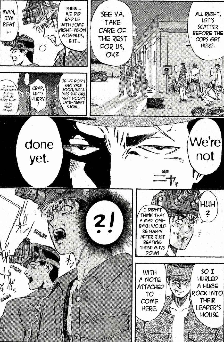 Page 16 Chapter 230 Shonan Junai-gumi!