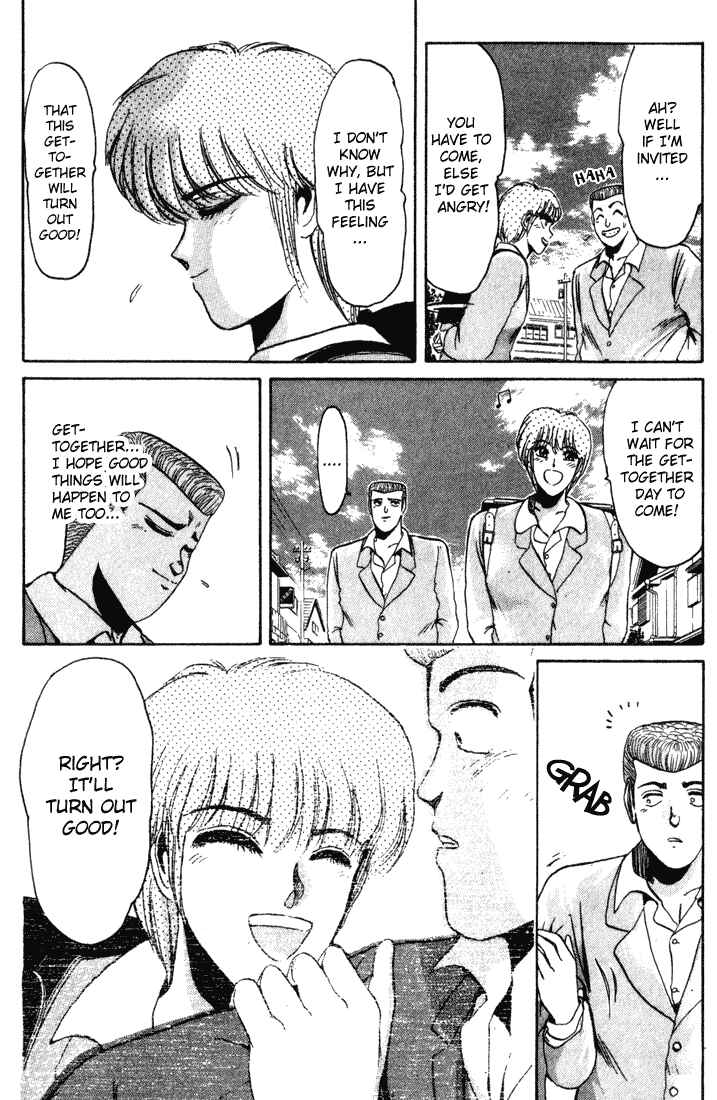 Page 19 Chapter 33 Shonan Junai-gumi!