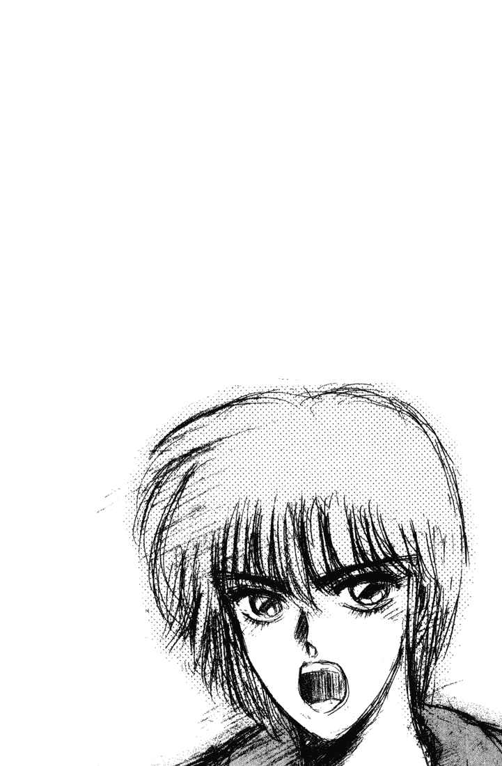 Page 21 Chapter 33 Shonan Junai-gumi!