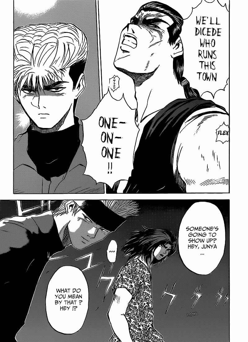 Page 18 Chapter 265 Shonan Junai-gumi!