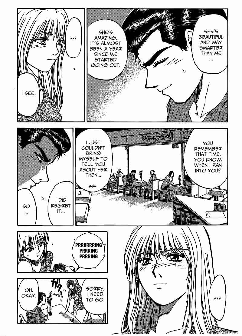Page 8 Chapter 265 Shonan Junai-gumi!