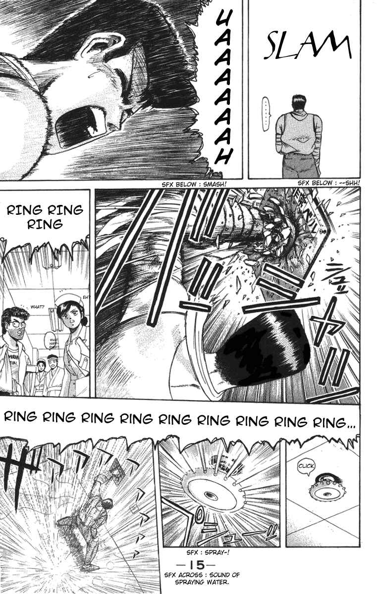 Page 15 Chapter 45 Shonan Junai-gumi!