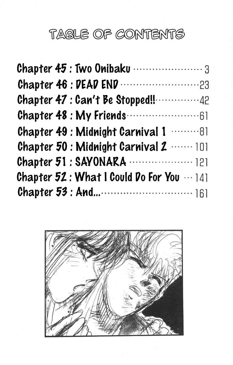 Page 3 Chapter 45 Shonan Junai-gumi!