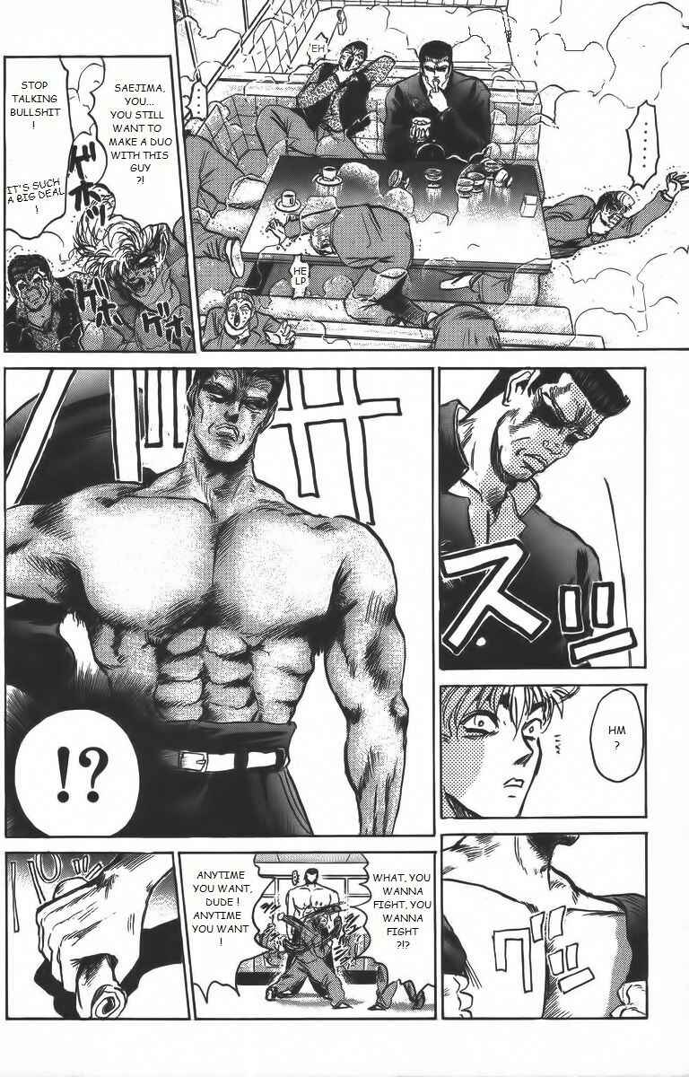 Page 12 Chapter 157 Shonan Junai-gumi!