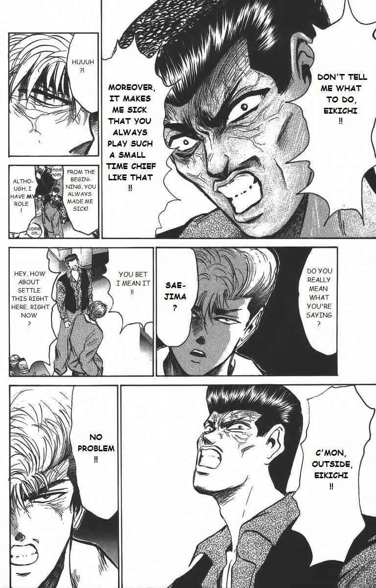 Page 14 Chapter 157 Shonan Junai-gumi!