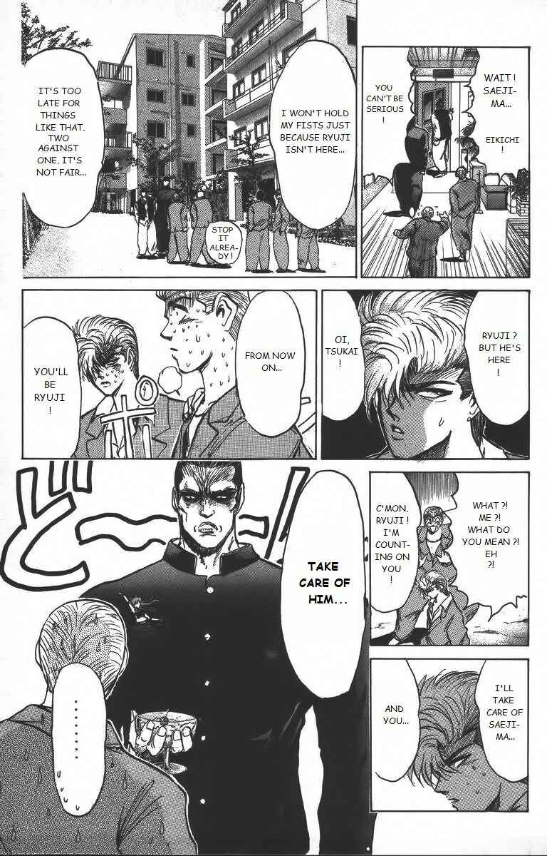 Page 15 Chapter 157 Shonan Junai-gumi!