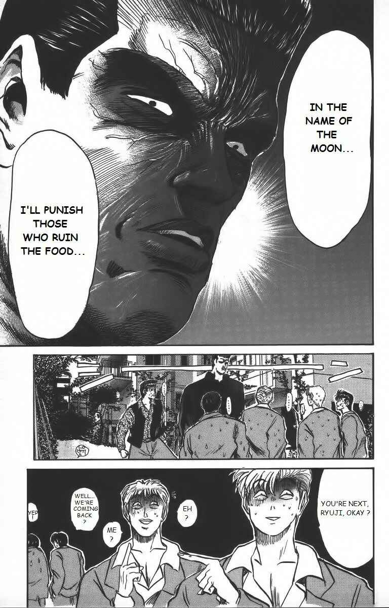 Page 19 Chapter 157 Shonan Junai-gumi!