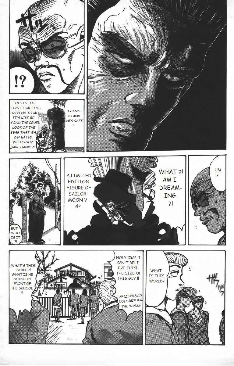 Page 3 Chapter 157 Shonan Junai-gumi!