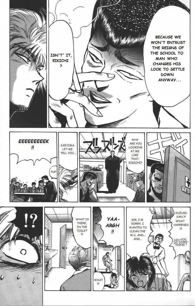 Page 9 Chapter 157 Shonan Junai-gumi!