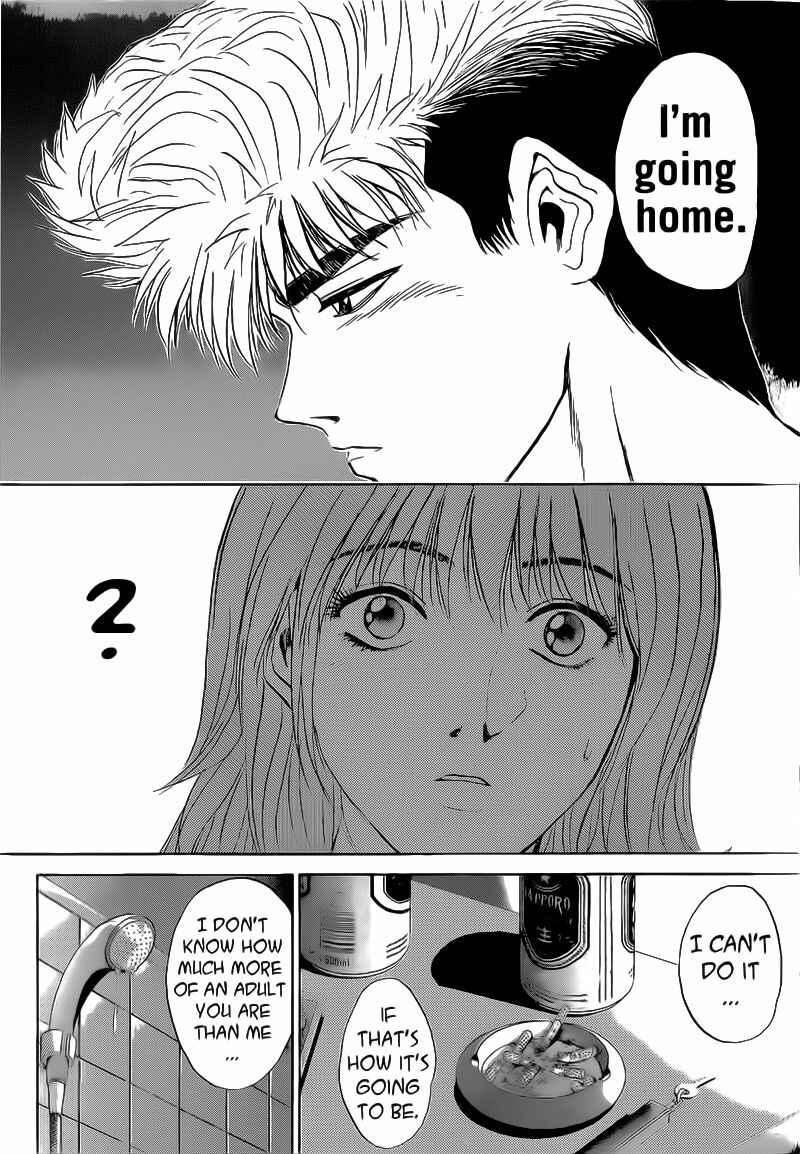 Page 10 Chapter 246 Shonan Junai-gumi!