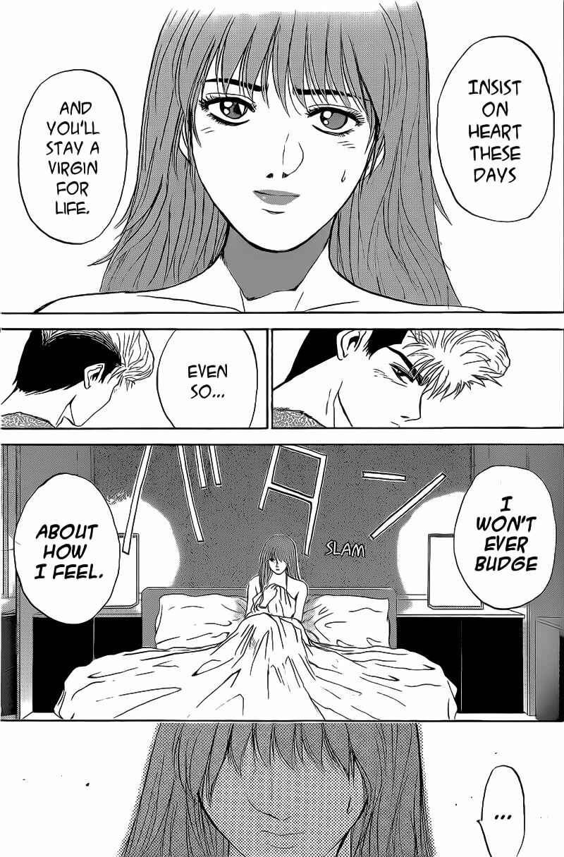 Page 12 Chapter 246 Shonan Junai-gumi!