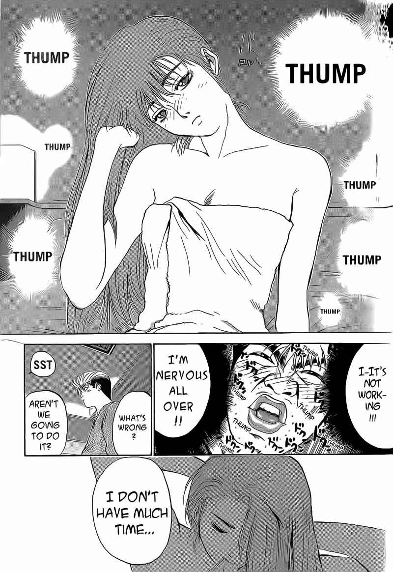 Page 7 Chapter 246 Shonan Junai-gumi!