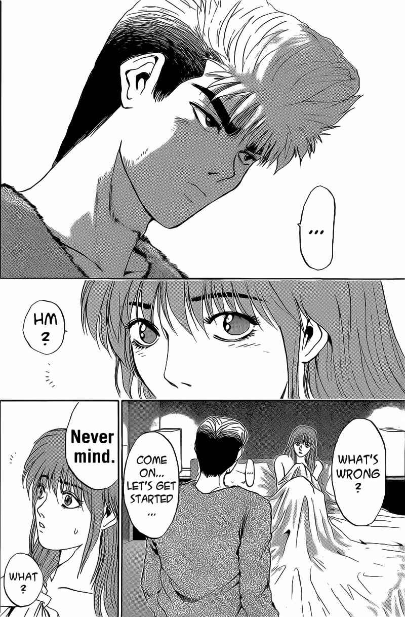 Page 9 Chapter 246 Shonan Junai-gumi!