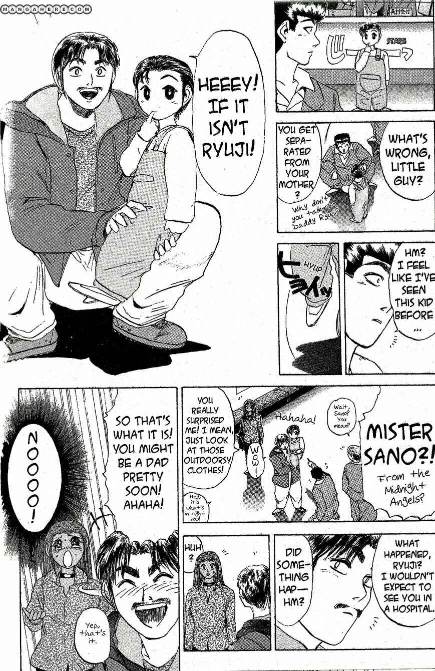 Page 10 Chapter 209 Shonan Junai-gumi!
