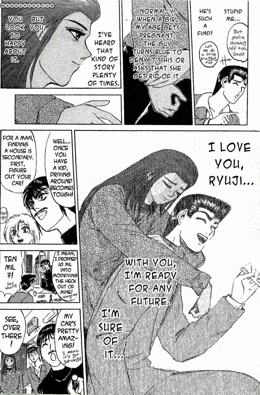 Page 15 Chapter 209 Shonan Junai-gumi!