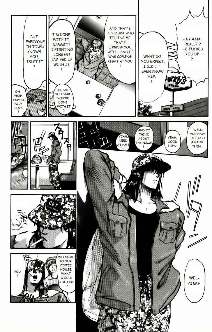 Page 1 Chapter 160 Shonan Junai-gumi!