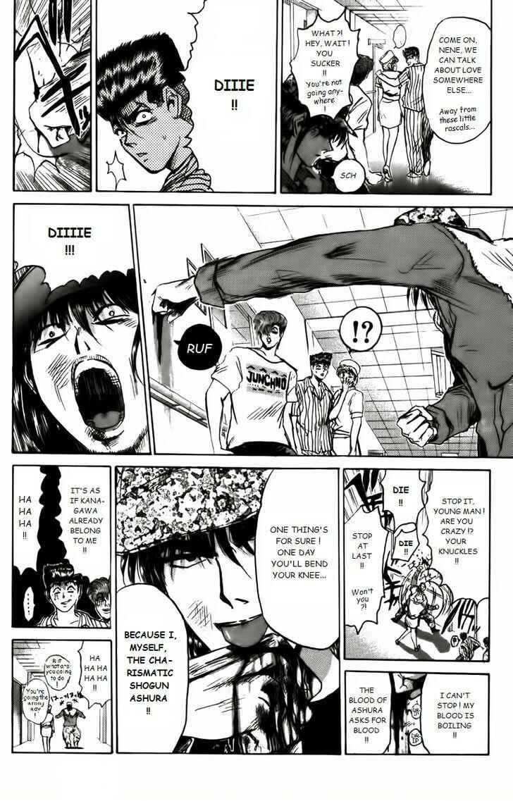 Page 10 Chapter 160 Shonan Junai-gumi!
