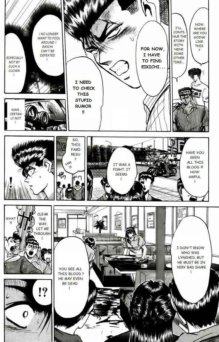 Page 12 Chapter 160 Shonan Junai-gumi!