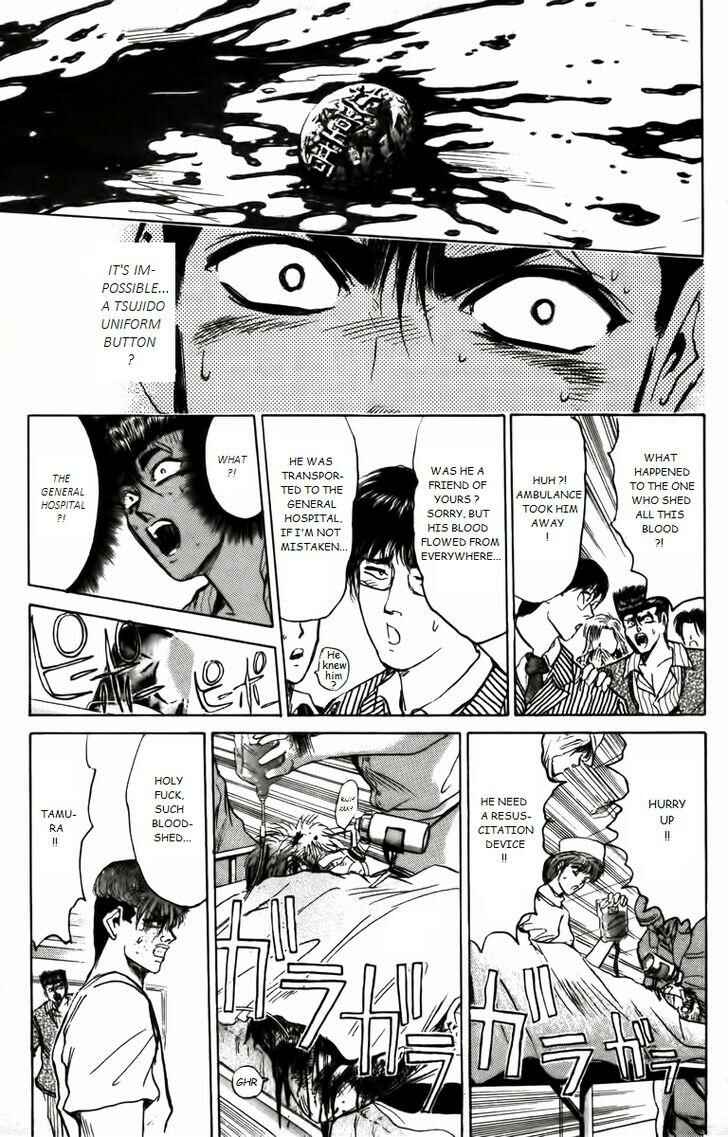 Page 13 Chapter 160 Shonan Junai-gumi!