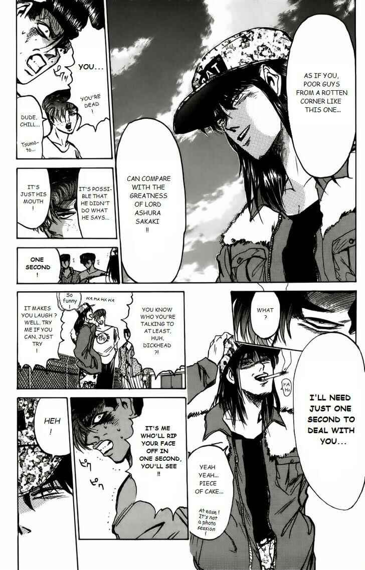 Page 17 Chapter 160 Shonan Junai-gumi!