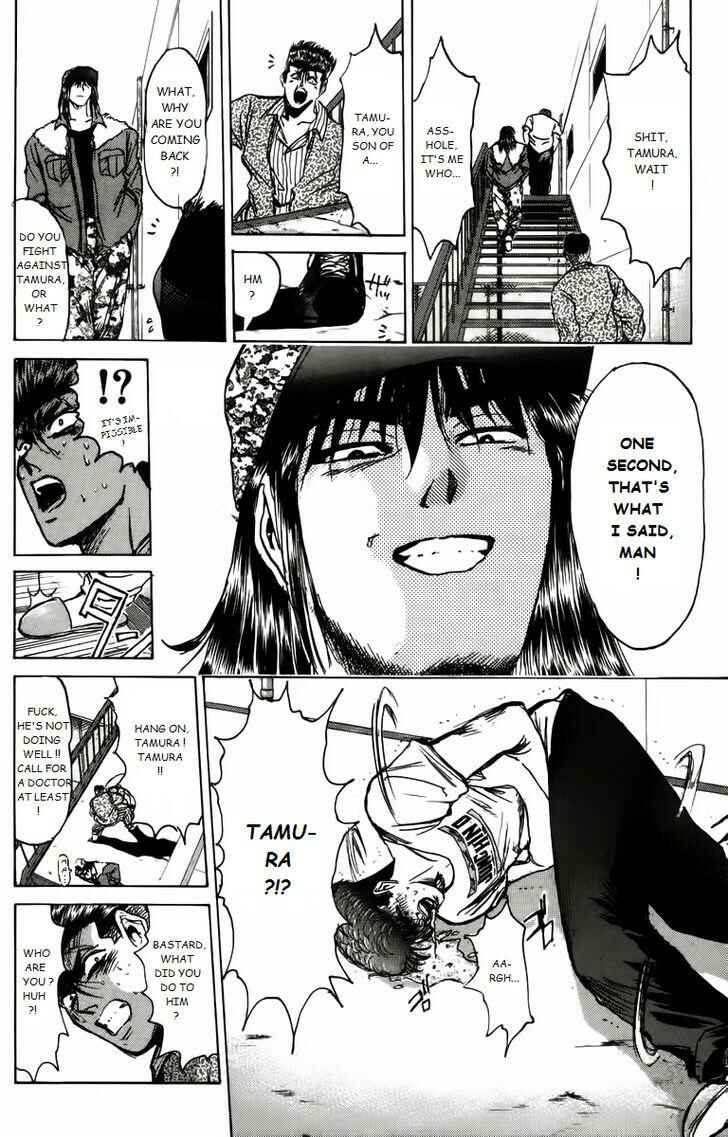 Page 18 Chapter 160 Shonan Junai-gumi!