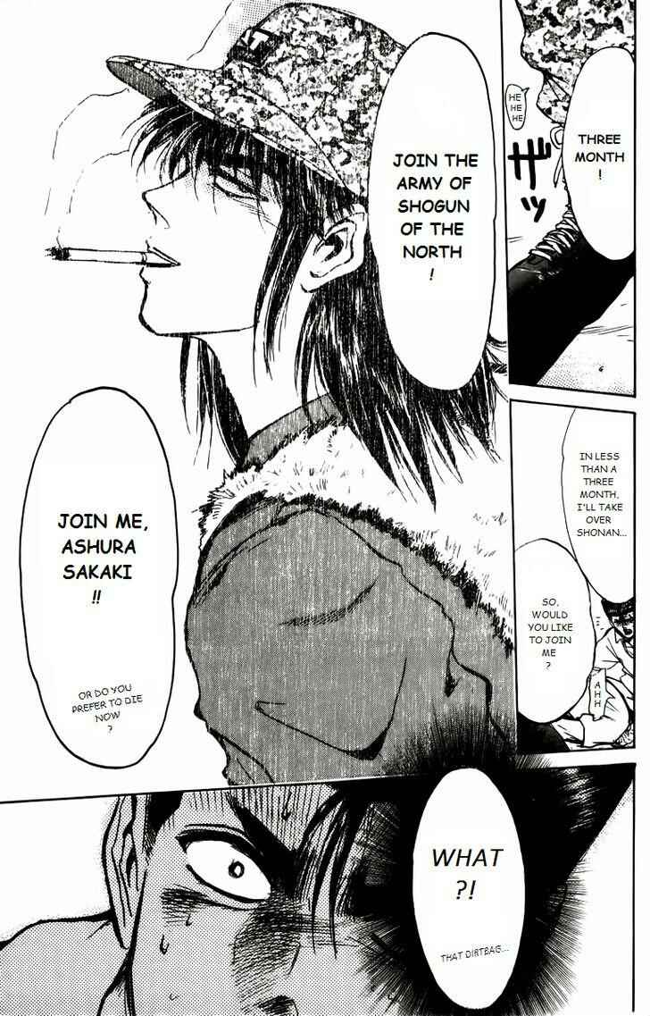 Page 19 Chapter 160 Shonan Junai-gumi!