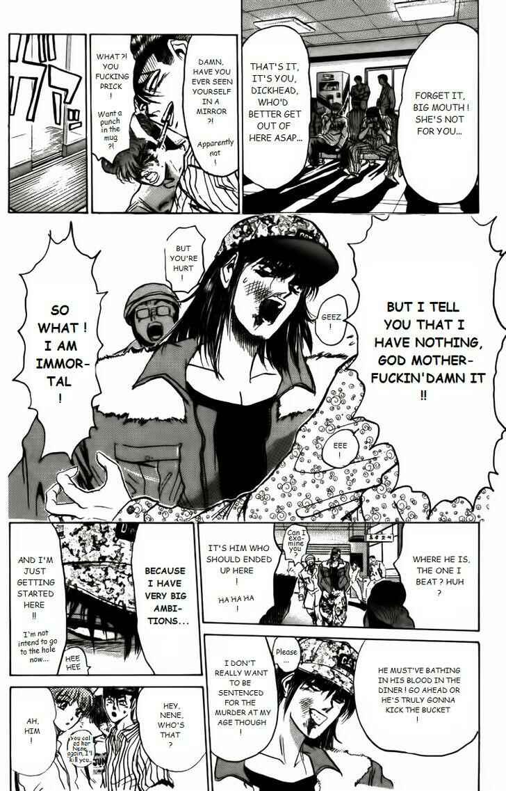 Page 8 Chapter 160 Shonan Junai-gumi!