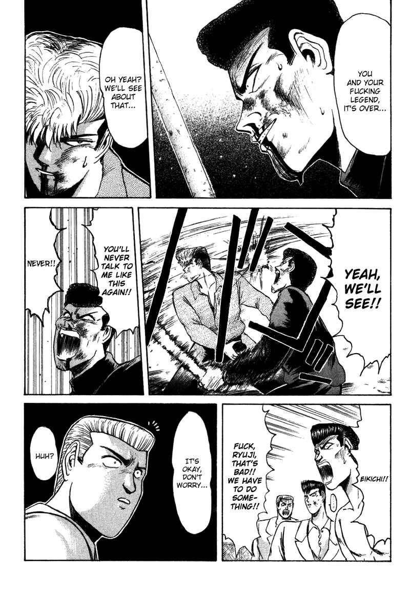 Page 10 Chapter 64 Shonan Junai-gumi!