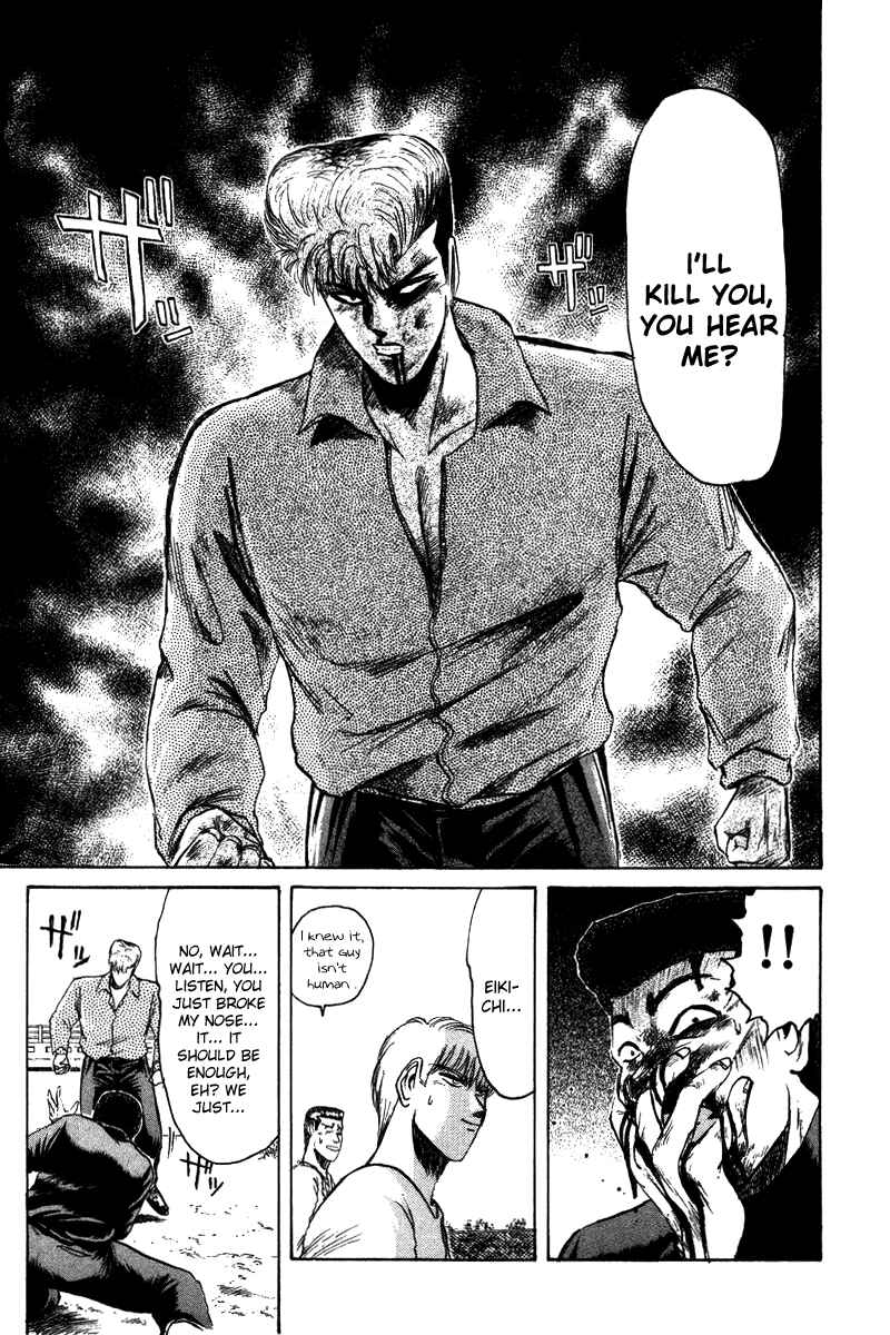 Page 14 Chapter 64 Shonan Junai-gumi!